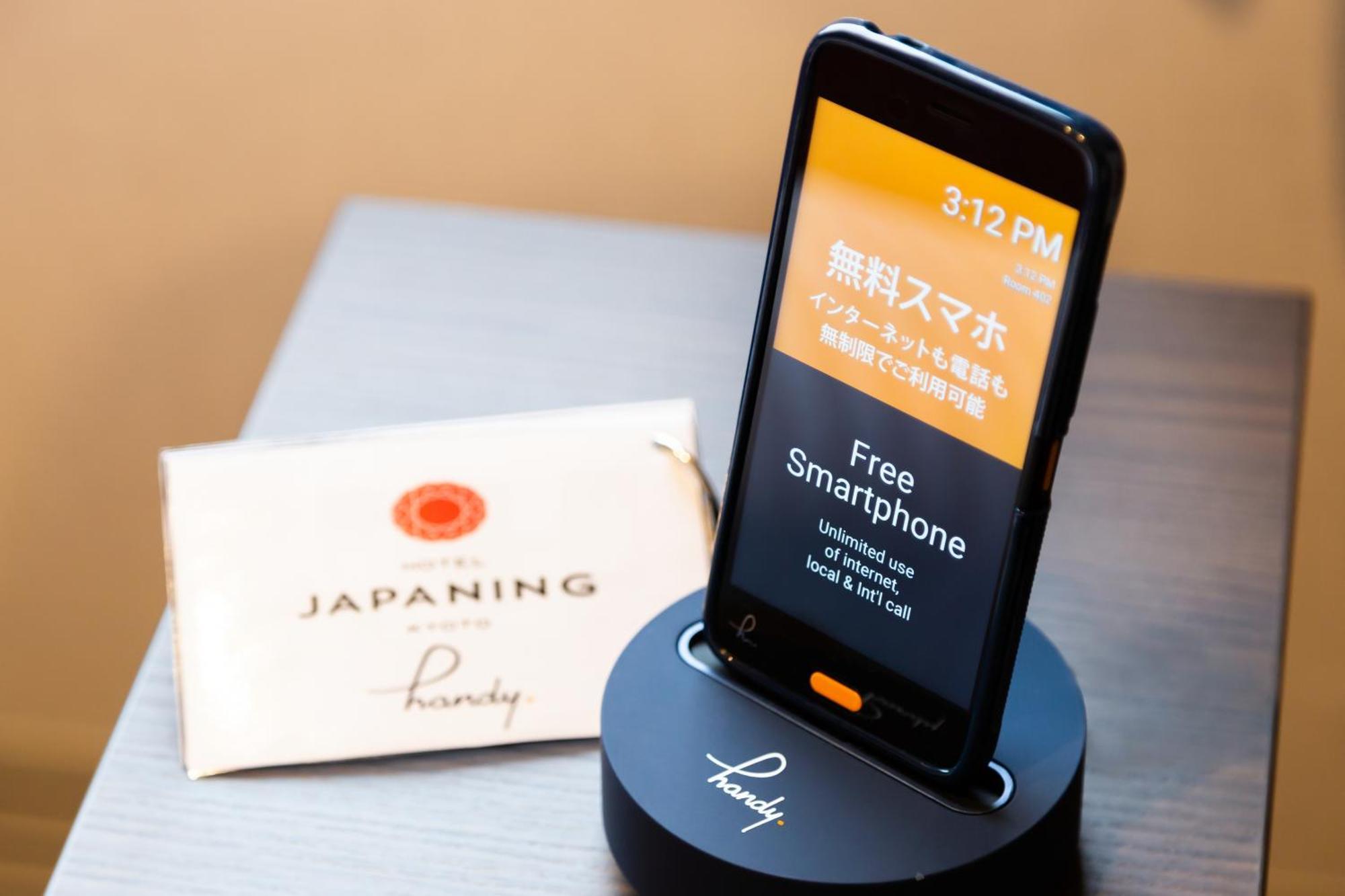 Japaning Hotel Oxa Kjóto Exteriér fotografie