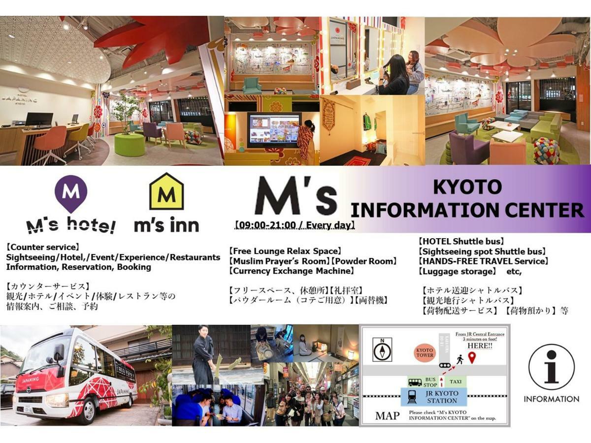 Japaning Hotel Oxa Kjóto Exteriér fotografie